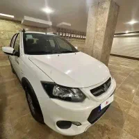 کوئیک دنده ای ساده ۱۴۰۱ سفید