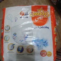 پوشک بچه|اسباب و اثاث بچه|تبریز, |دیوار