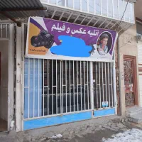 مغازه-اجاره-ای-شهرک-امام