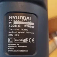 سنگ فرز دسته بلند هیوندای مدل 3228G|ابزارآلات|سلماس, |دیوار