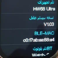 ساعت هوشمند|ساعت|زرند, |دیوار