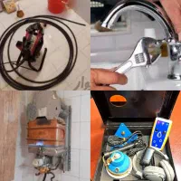 لوله بازکنی. نشتی یابی. تعمیرات آبگرمکن . شیرالات