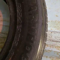 لاستیک سمند