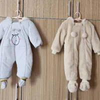 دو عدد سرهمی زمستانه