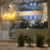 رستوران فعال باسابقه برخ رسالت 7حوض