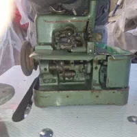 سردوز یاماتو (ژاپن)