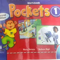 کتاب pockets1
