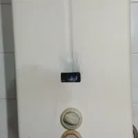 آبگرمکن بی ۱۵