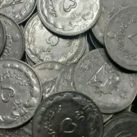 سکه پهلوی|کلکسیون سکه، تمبر، اسکناس|اراک, |دیوار