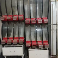 استند اجیل و حبوبات