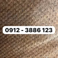 خط فروشی 3886123-0912