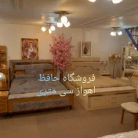 سرویس تخت خواب سوفیا شرکت کیماک|تخت و سرویس خواب|اهواز, نادری|دیوار