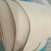 پرده زبرا
