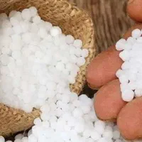 کود اوره