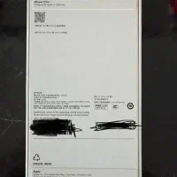 آیفون  ۱۷ پرو ۵۱۲/ 17pro|موبایل|تهران, الهیه|دیوار
