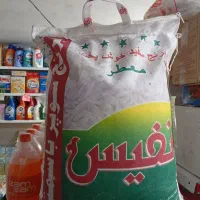 برنج پاکستانی نفیس سوپر باسماتی