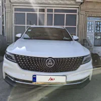 دیگنیتی پرایم