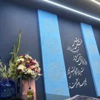 کمک آشپز و کارگر ساده