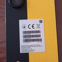 pocox7pro|موبایل|کرمان, |دیوار