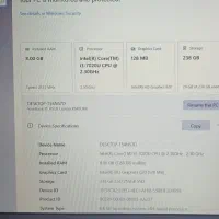 ایسوس تمیز نسل۷