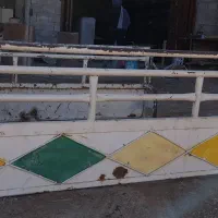 باربند باربند