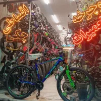 دوچرخه۱۶و۲۰و ۲۴و۲۶بلست جشنواره ویژه اقساطی