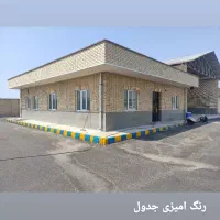استخدام مهندس عمران خانم جهت تکمیل دفتر فنی