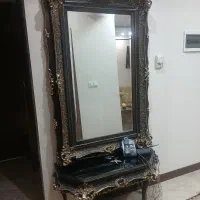 آینه کنسول سلطنتی