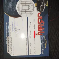 ۲۰۷ مدل ۹۷|خودرو سواری و وانت|لاهیجان, گلستان|دیوار