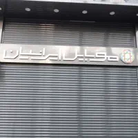 کرکره برقی شیشه سکوریت فروش نصب تعمیر فوری