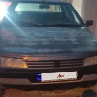 روا سال