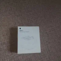 شارژر اصلی اپل ۲۰ وات