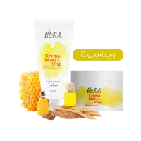 کرم جوانه گندم ویتابلا