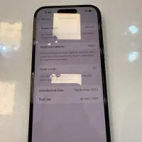 آیفون ۱۵ نرمال|موبایل|تهران, آشتیانی|دیوار