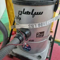 جارو برقی ۱۳۰۰ مینی بشکه ای