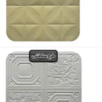 دکوراسیون صفرتاصد+حراج کاغذ دیواری|خدمات پیشه و مهارت|بروجرد, |دیوار