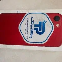 iphone13|موبایل|تهران, علی‌آباد|دیوار