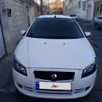 راناپلاس 1403 سفید