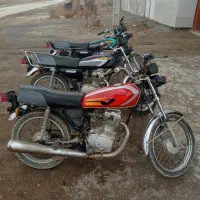 موتور مزایده