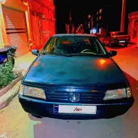 اردی مدل ۸۵