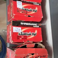 لولا جوشی|ابزارآلات|گنبد کاووس, |دیوار