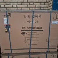 فروش کولرهای دوتیکه موراکو