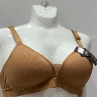 لباس زیر زنانه و بچگانه|لباس|یاسوج, |دیوار