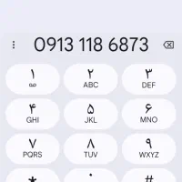 سیم کارت 118