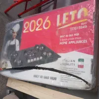 گاز 5 شعله 2026