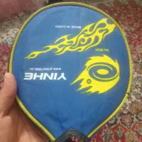 یینهه