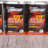 کارگر تعویض روغنی