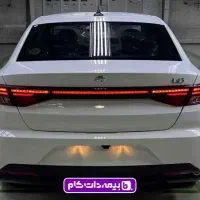 حواله تارا اتوماتیک Lxv4