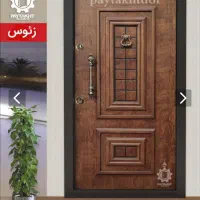 نمایندگی مستقیم پخش و فروش درب های ضد سرقت پایتخت