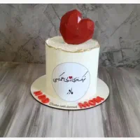 کیک تولد|خوردنی و آشامیدنی|اهواز, شهرک دانشگاه|دیوار